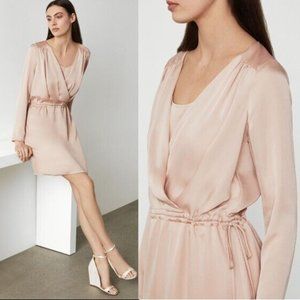 NWT BCBG MAXAZRIA Drawstring Waist Cocktail Dress